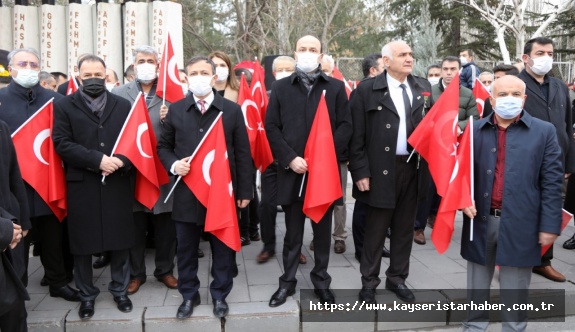 ERÜ, 17 Aralık Şehitlerini Unutmadı